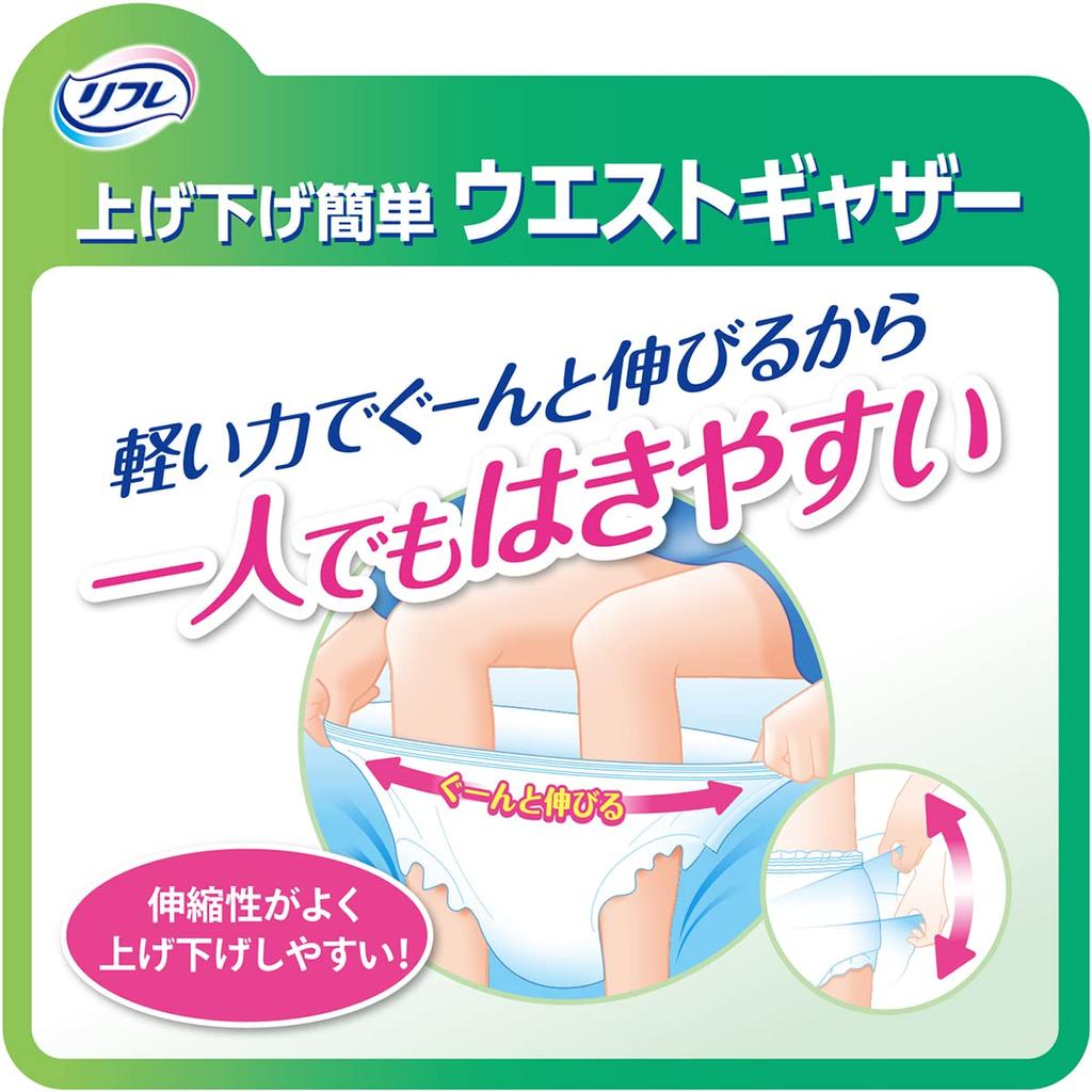 Refle Hugging легкие и тонкие одноразовые подгузники для взрослых, легкие в использовании, 26 шт., трусики, тип, 2-дозовое поглощение, подгузники, утечка, износ, размер,