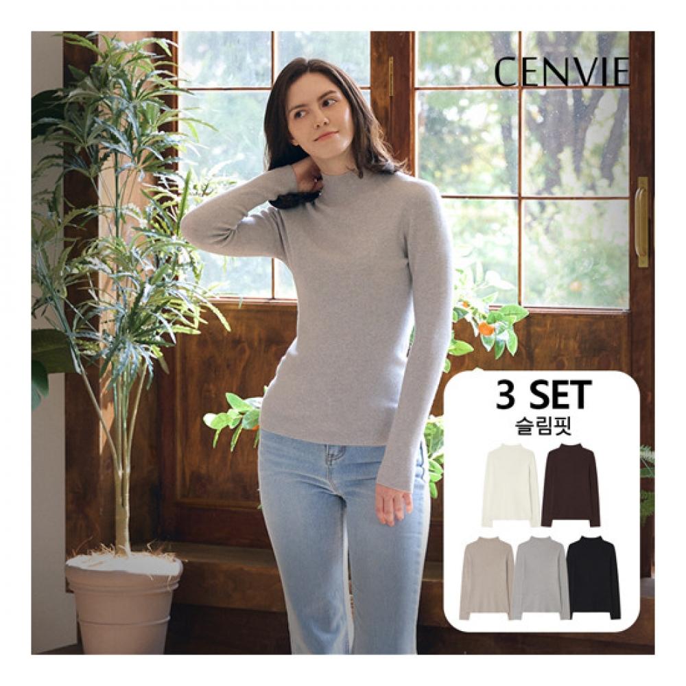 Senbi 3 Piece Air Compo Slim Wholegarment Mock Neck Knit