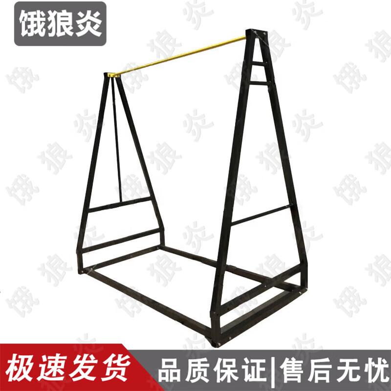 E-Lang Yan Outdoor Adjustable Single & Parallel Bars