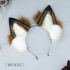 Ручной работы плюшевый симулятор животного уха головной убор комическое шоу милые лисьи уши косплей реквизит аксессуары для волос лисьи уши ободок
