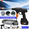 500W Cordless High Pressure Washer Spray Water Guns Car Wash Pressure Water Nozzle Cleaning Machine 24V For 18V Battery