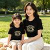 100% Cotton Lamb Print Mother-Daughter Matching Short Sleeve T-Shirt - Round Neck, Casual Top