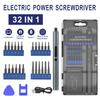 USB Electric Precision Screwdriver Set Multi-Functional Disassembly and Repair Tool