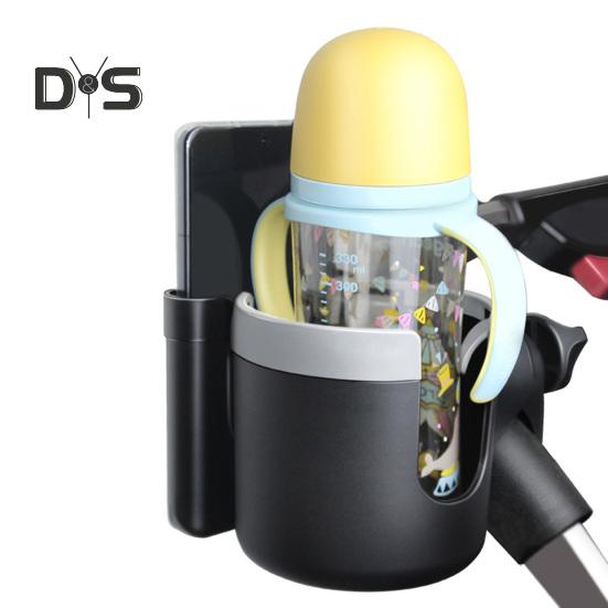 Stroller Cup Holder with Phone Mount 360 Degrees Rotating Universal Bottle Holder Stroller Drink Caddy for Bike Wheelchair Walker