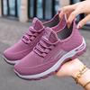 Shoes Women's Sports Shoes 2025 Versatile Women's Single Shoes Soft Soles Comfortable and Not Tired Feet Running Shoes Breathable Fly-woven Shoes