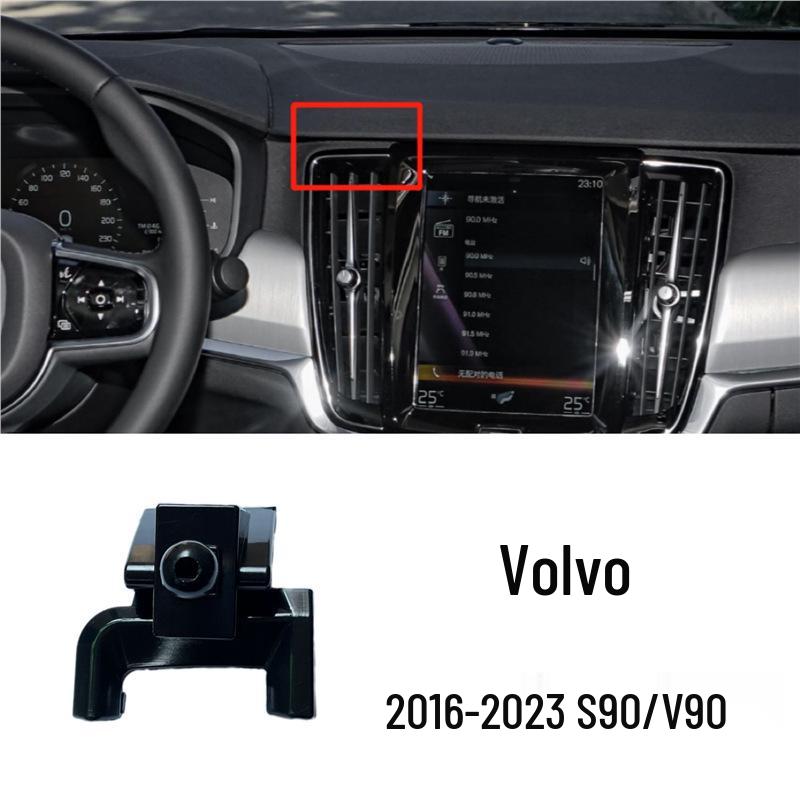Кронштейн для поддержки навигации Volvo XC60/S90 - Экран без помех