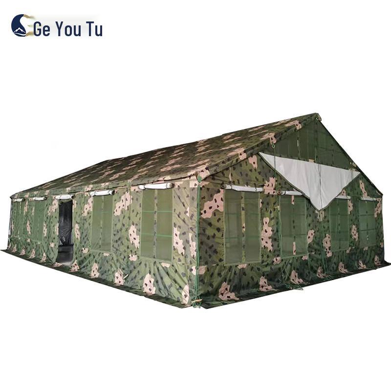 Ge You Tu 2006 Modular Event Tent