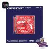 [ПРЕДЗАКАЗ] ТЭЁН (NCT) – 1-й альбом WYLD (Jewel Case Ver.)