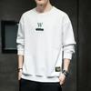 Sweater Men's Spring Top Men's Long-sleeved T-shirt Korean Version Casual Student Capless Youth Men's Trend Bottoming Shirt