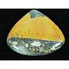 40X36X05ММ Натуральный Малингано Яшма Груша Кабошон Свободный Драгоценный Камень 69 Карат. SK-4706