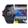 ТРАН(р) Защитная пленка для экрана часов CASIO G-SHOCK GBD-100, набор из 2 штук, акриловое покрытие высокой твердости, устойчивая к образованию пузырьков, прозрачная защитная пленка для экрана для CASIO