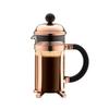 BODUM Coffee Maker Coffee Press CHAMBORD French Press Coffee Maker 350ml Copper Stainless Steel Filter Glass Beaker Immersion Type Coffee [Genuine
