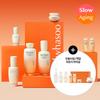 Sulwhasoo Набор Yoon Joo Radiance 3 предмета