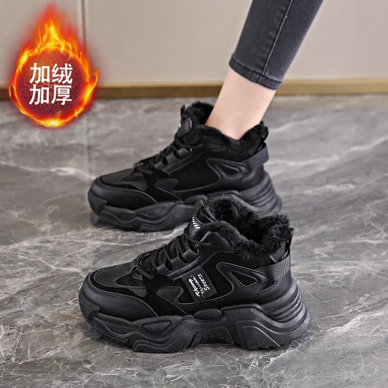 Мягкие dad shoes осенние новые бархатные теплые кроссовки высокие на толстой подошве