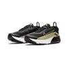 Nike Кроссовки Air Max 2090 Низкие Детские Повседневные Черно-Золотые Для Детей 3-7 Лет CU2093-006