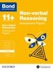 Книга Bond 11+: Non-verbal Reasoning: Assessment Papers : 7-8 Years