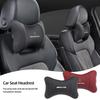D61Pcs Car Interior Seat Headrest Neck Pillow Hubcap For Mercedes Benz AMG GLC GLE CLA GLK W204 W205 W206 W211 W212 W203 W169 W220