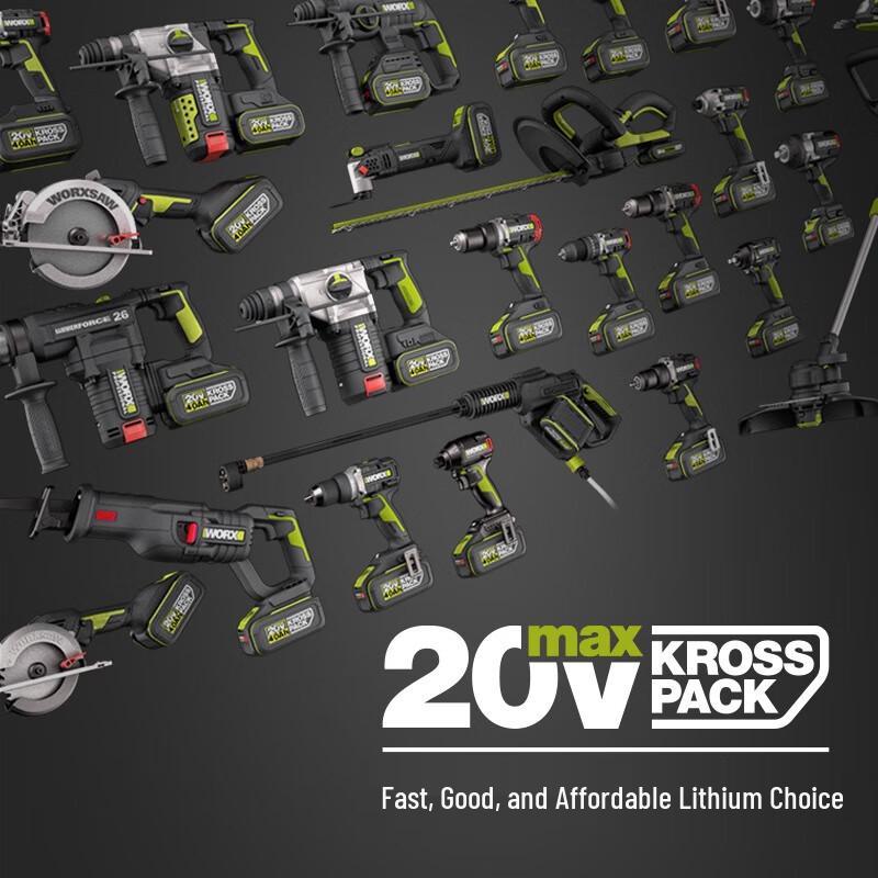 WORX WU388 20V Brushless Cordless Rotary Hammer Drill Kit CN plug (adapter included)