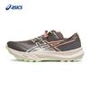 ASICS FUJI LITE 7 Trail Running Shoes