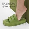 Fashion Women Thick Sole Soft Indoor House Slippers Women's Anti-slip Sandals Men Summer Platform Woman EVA Slides Shoes Bath