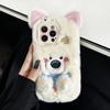 Милый плюшевый чехол для телефона с изображением щенка, осенне-зимние теплые пушистые аксессуары для iPhone 16 15 14 13 12 11 Pro Max