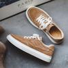 Genuine Leather Men's Casual Shoes Are Versatile for Sports Trendy and Retro Casual Sports Breathable Men Shoes Sneakers Shoe