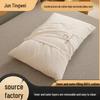 Premium All-Cotton Xinjiang Embroidery Pillow for Adults and Students