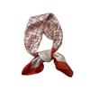 70 Square Scarves, New Silk Scarves, Fashionable and Versatile Bags, Tied Hair Scarves, Headbands, Neck Protectors, Scarves, Shawls.