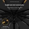 Автоматический ветрозащитный складной зонт с защитой от УФ-лучей для мужчин и женщин - Большой, двойного назначения для солнца и дождя