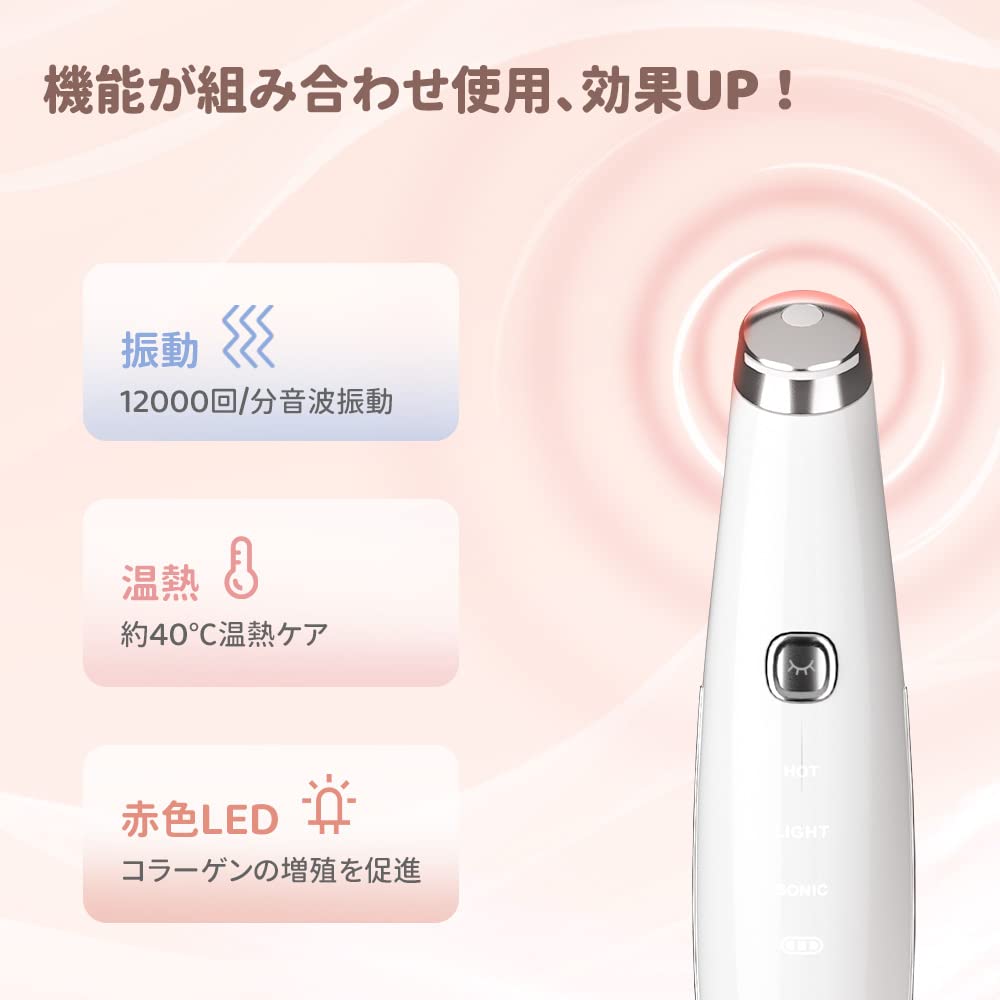 TOUCHBeauty 3in1 Устройство для ухода за кожей вокруг глаз Устройство для ухода за кожей вокруг глаз с термическим эффектом Ионная вибрация Красный светодиодный свет Эстетический уход за кожей вокруг глаз Уход за полостью рта Увеличение объема кожи лица