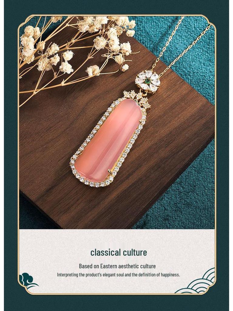 2022 Весна/Лето Китайский стиль Позолоченная медь Амулет мира Натуральный фиолетовый агат Подвеска Ожерелье