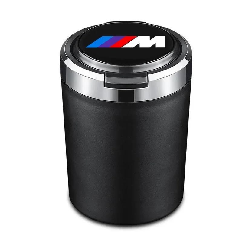 Car Logo Ashtray With Led Light For BMW Performance F25 F26 F15 F16 E90 E91 E92 E60 E84 G22 G32 F13 F36 G30 Auto Accessories
