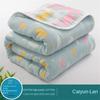 Throw Blanket Cute Soft Blanket for Kids Lightweight Cozy Girls Fleece Blanket