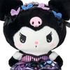 Sanrio Butterfly Plush Doll KUROMI Japan NEW Sanrio Characters