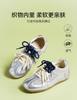 Tianmei Yi 2025 Summer New Double Lace Trendy Cool Women's Training Shoes KG063BM5