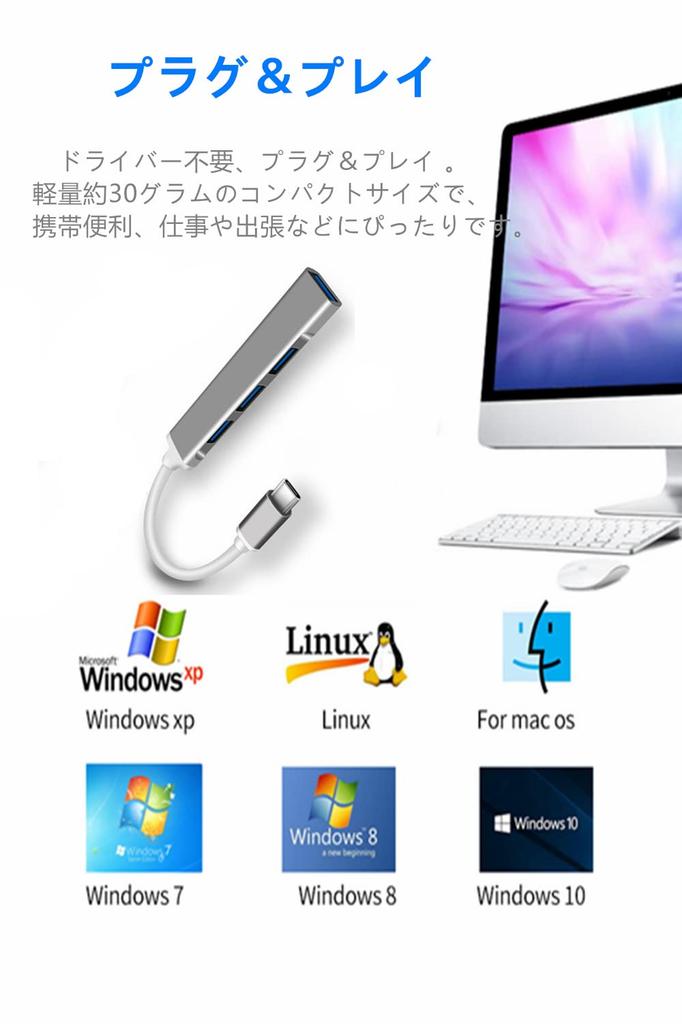 USB-хаб YFFSFDC Type C с данными 5 Гбит/с, USB для смартфона, совместимый с Surface и другими адаптерами Type C для работы из дома, Ультратонкий,