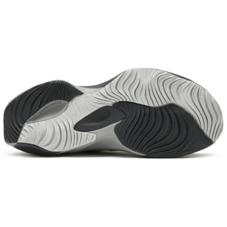 New Balance Кроссовки унисекс WRPD Runner Green Phantom UWRPDKOM