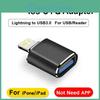 Usb Adapter For Otg 30 Iphone 14 13 12 Pro Xs Max Xr X 8 Plus 7 6s Ipad Lightning Male To Usb30 Adapter For Ios13 Above