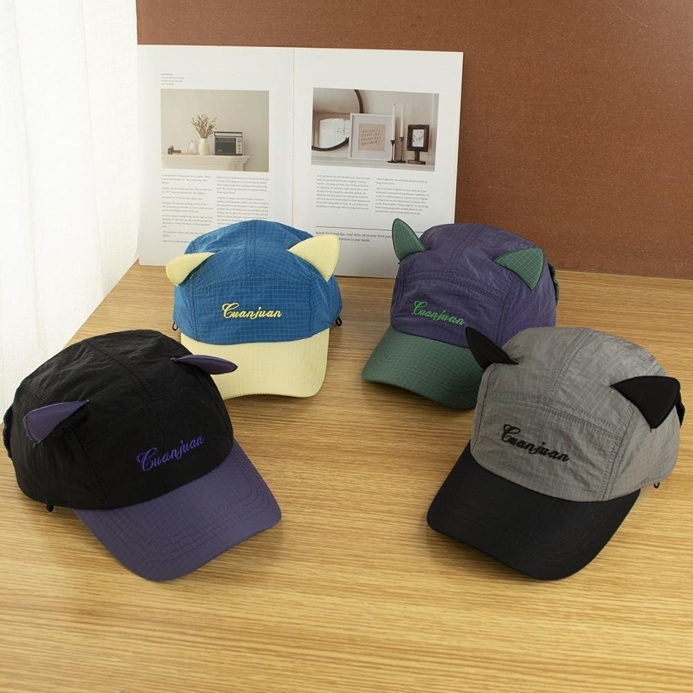 Quick-drying Baseball Cap Cat Ear Sunshade Hat Fashion Sunglasses Pilot Hats Unisex
