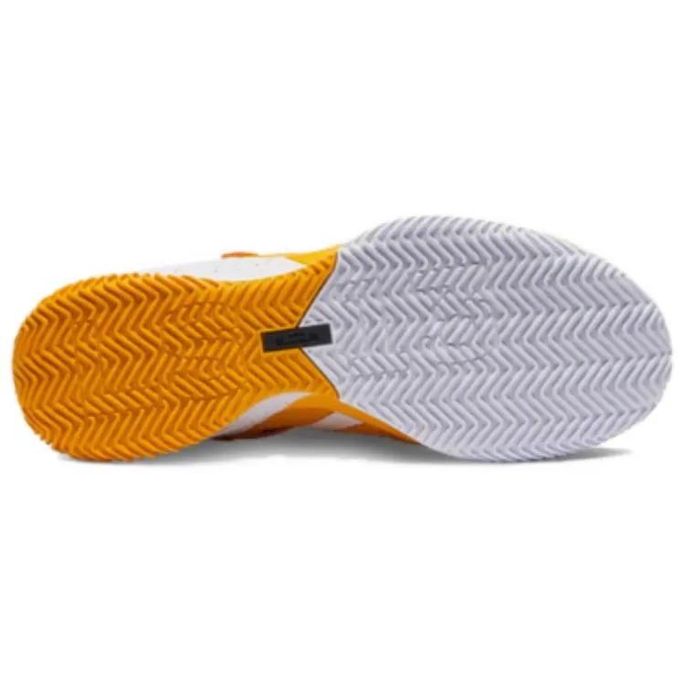 Nike LeBron Soldier 13 TB 'Amarillo' (Unisex) Amarillo / Black / White Basketball Shoes BQ5553 702