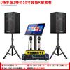 QIASHENG Домашняя KTV Караоке Система