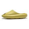 Тапочки Li Ning Slide легкие простые удобные прочные универсальные бесшумные тапочки унисекс оливково-желто-зеленые AZSU003-3