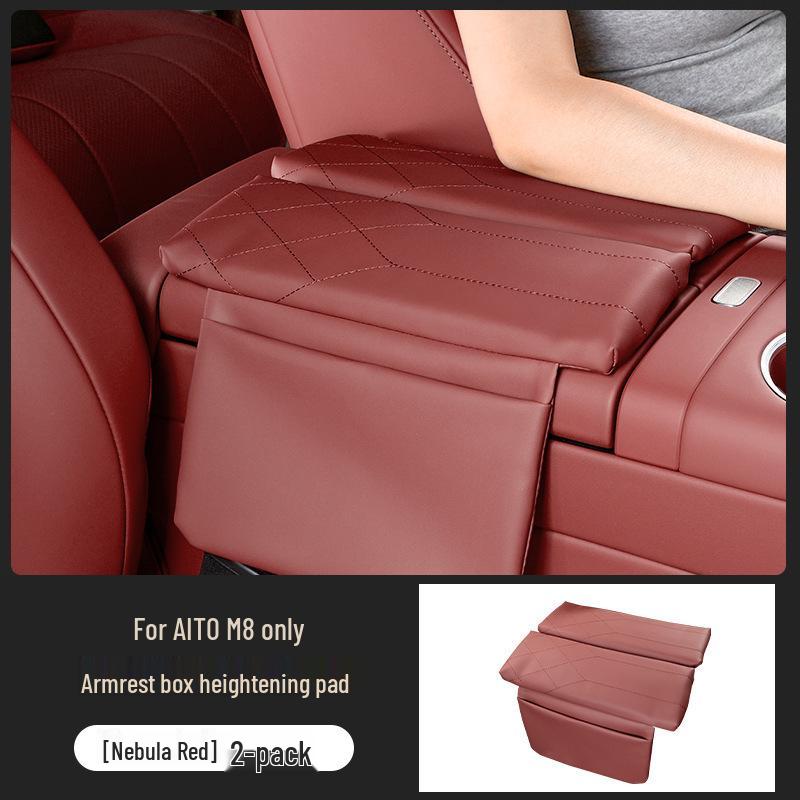 Heightening Pad Armrest Cover for AITO M8 - Car Interior Protection & Modification
