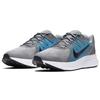 Nike Zoom Span 3 'Smoke Grey Photo Blue' Men's CQ9269-014