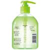 Liu Shen Refreshing Hand Wash 500ml