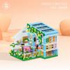 IMPLAY TOYS Fairy Tale Town Series House Version Sunshine Flower House 608 Pieces (2036)