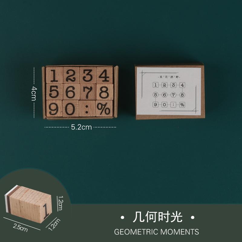 Yoofun 8pcs/12pcs One Week Wooden Stamp Set 12 Months Wood Rubber Stamps for Journaling Scrapbooking Card Making Seal Stationery