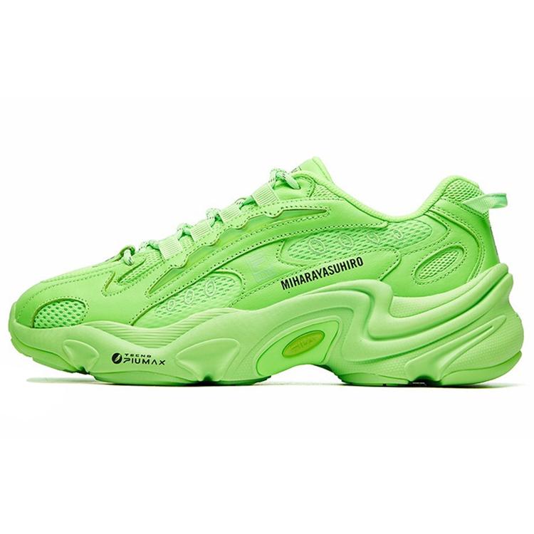 Fila Кроссовки Mihara X FILA Pentera Низкие Зеленые F12M111137FGG
