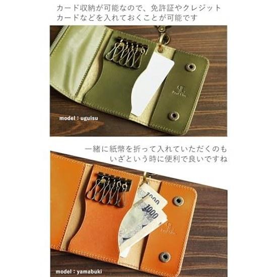 Tochigi Leather proudly made Japan key case coin pocket tri-fold genuine 5 slots YKK zipper snap hook.