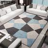 Nordic Modern Living Room Carpet Geometric Pattern Sofa Coffee Table Mat Bedside Carpet Bedroom Carpet